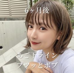 -SY COLOUR专业烫染