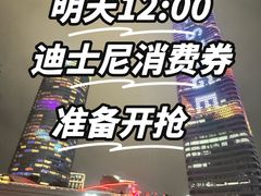 -比斯特上海购物村精品奥特莱斯