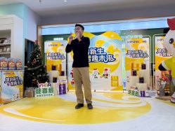 -婴喜爱(长春吉林大路店)