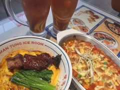 -文通冰室(东方宝泰店)