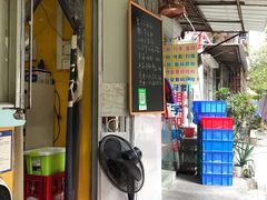 门面-小梁哥云吞面(黄贝岭店)