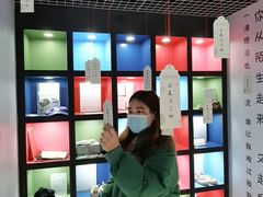 -成都失恋馆
