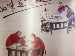 -鸭匠食府·挂炉烤鸭·新京菜(阜成路店)