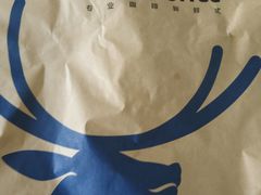 -瑞幸咖啡(怡富广场店)