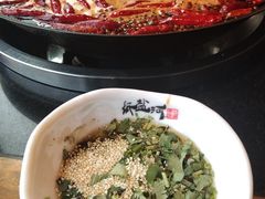 -纸盐河码头火锅(十八梯店)