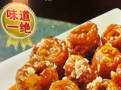 -惠宾楼老菜馆