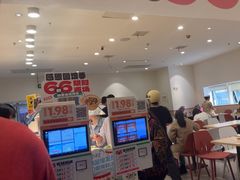 -乡村基(南坪上海城店)