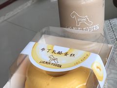 -石头先生的烤炉(济南领秀城贵和店)