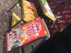 -七欣天香辣蟹火锅(扬州望月路店)