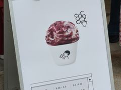 -喜茶(上海打浦桥日月光gelato lab+店)