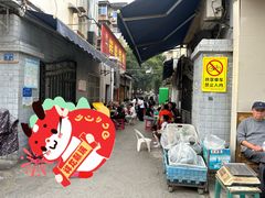 -小胡子祥彪烧烤(北湖总店)