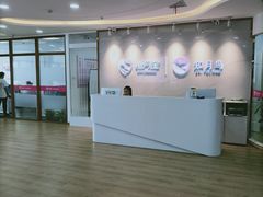 -爱月宝月嫂·育儿嫂(哈尔滨总店)