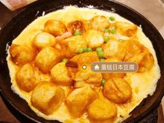 -新白鹿餐厅(金鹰新街口店)