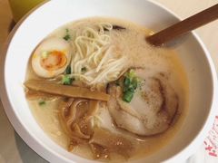 -味千拉面(星摩尔购物中心店)