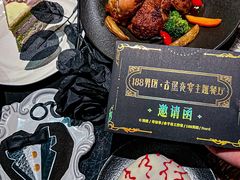 -Nord Grill&Bar Highland诺德西餐(深圳欢乐海岸店)