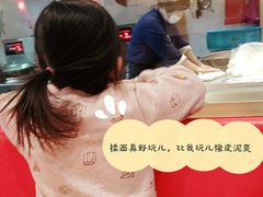 -陇上秦轩西安biangbiang面(EFC欧美金融商业城店)