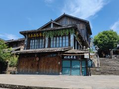 -两江国际影视城