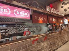 -周小波重庆小面·重庆名小吃(邹容路店)