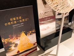 -王品牛排(福州泰禾店)