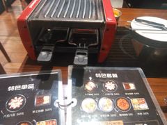 -火炉火自助餐(枫蓝国际店)