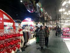 -优客城市奥莱