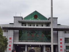 -打洛口岸