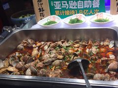 -亚马逊环球美食百汇(新城吾悦广场店)