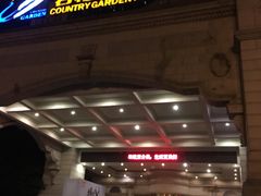 -重庆长寿碧桂园凤悦凤凰酒店