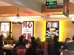 -百年神厨·地道川菜(清江西路店)