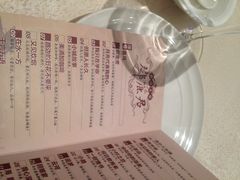 邓丽君音乐主题餐厅(台湾街店)-邓丽君音乐主题餐厅