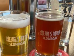 -悠航SLOWBOAT(三里屯店)