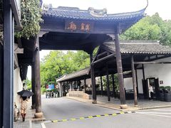 -乌镇西栅景区