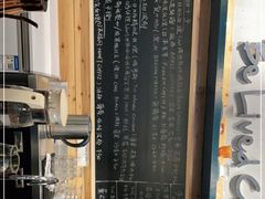 -Be Lived Cafe比例咖啡(摩天轮店)