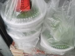 -沈记青团
