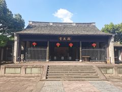 -慈城古县城景区