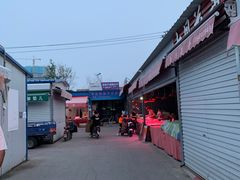 -王庄市场