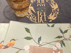 -燕庭·纯燕窝·甜品下午茶(南京西路店)