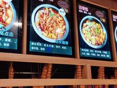 -挂雪铁锅炖大鹅