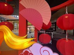 -绳金塔