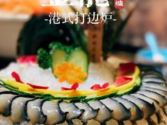 -金龙·打边炉(南京西路店)