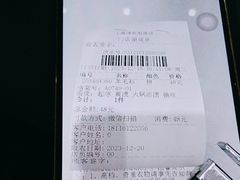 -福奈特洗衣·洗鞋·奢侈品护理(浦东南路店)