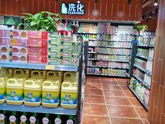 -益万家超市(石河店)