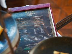 -上海和平饭店华懋阁 Cathay Room