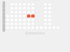-吾悦广场(南京鼓楼店)