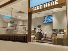 -喜茶(广州中山六路店)