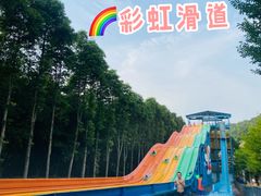 -重庆海昌加勒比海水世界