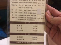 -鸥迪足道(时光海店)