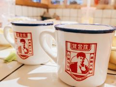 -贤合庄卤味火锅(顺城店)