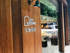 -国子监街18