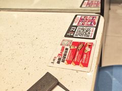 -鱼酷活鱼烤鱼(南京水游城店)